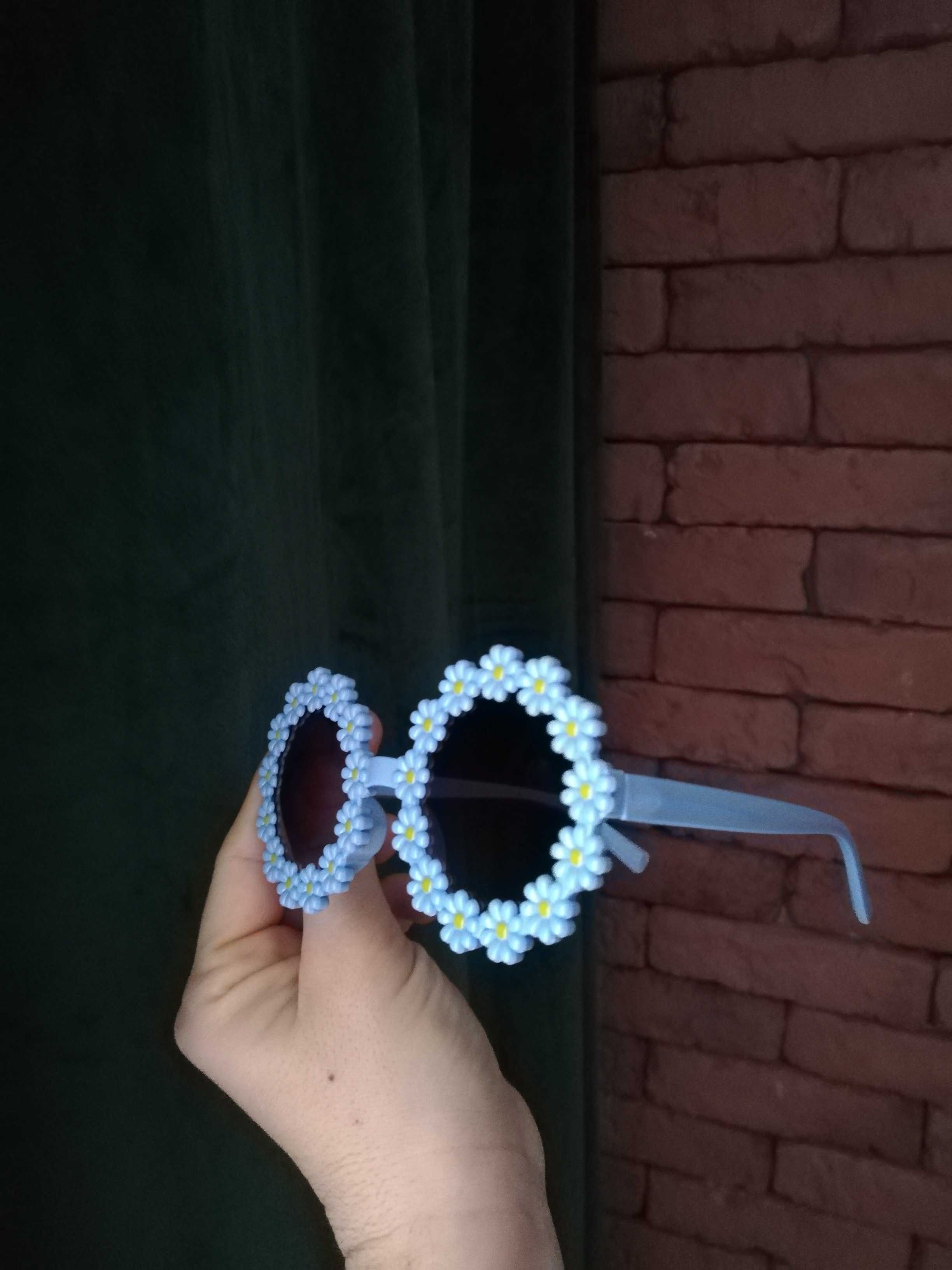Modne okulary kwiatki