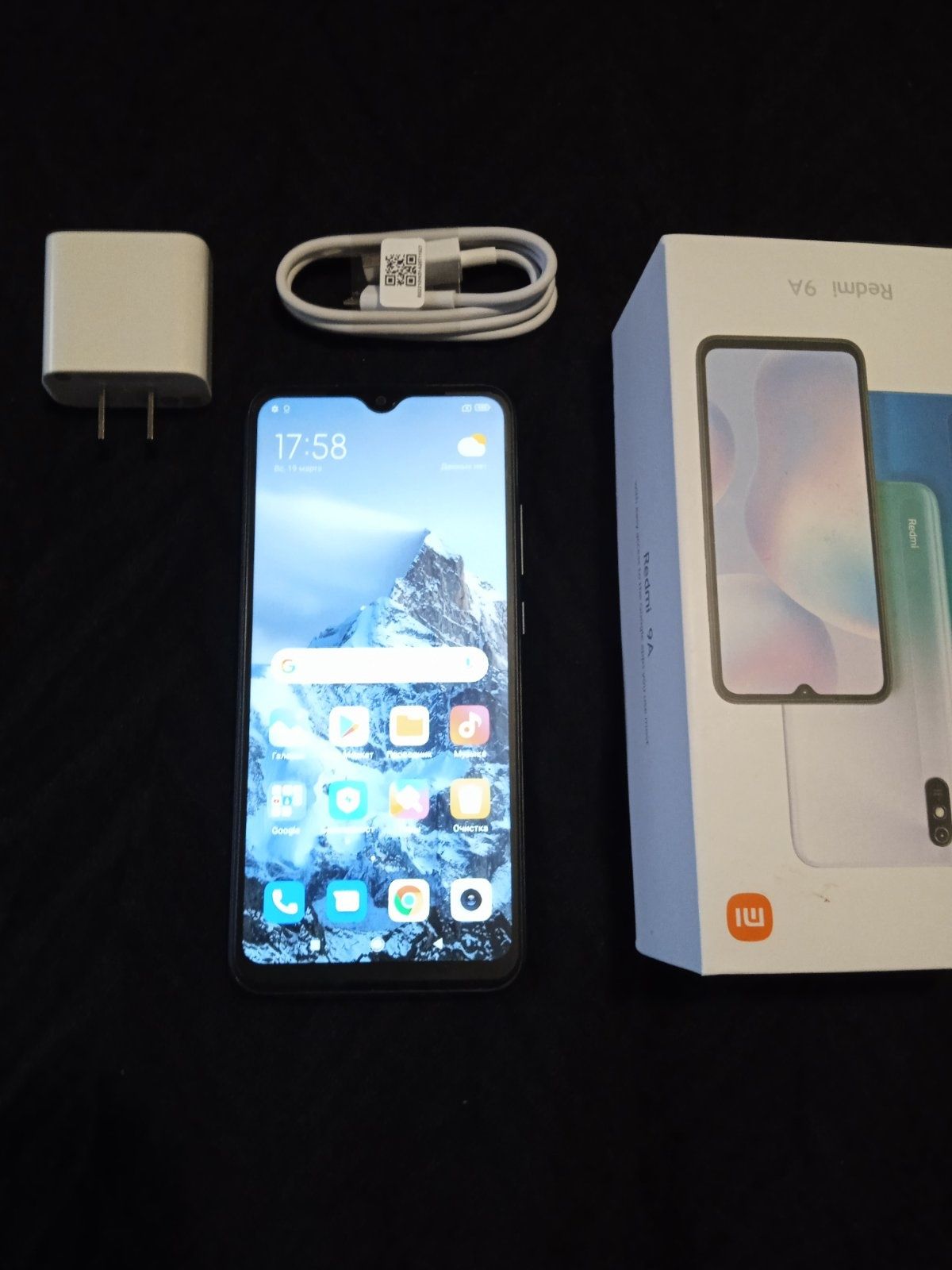 Xiaomi Redmi 9a 2/32GB Grey Granite (Global)