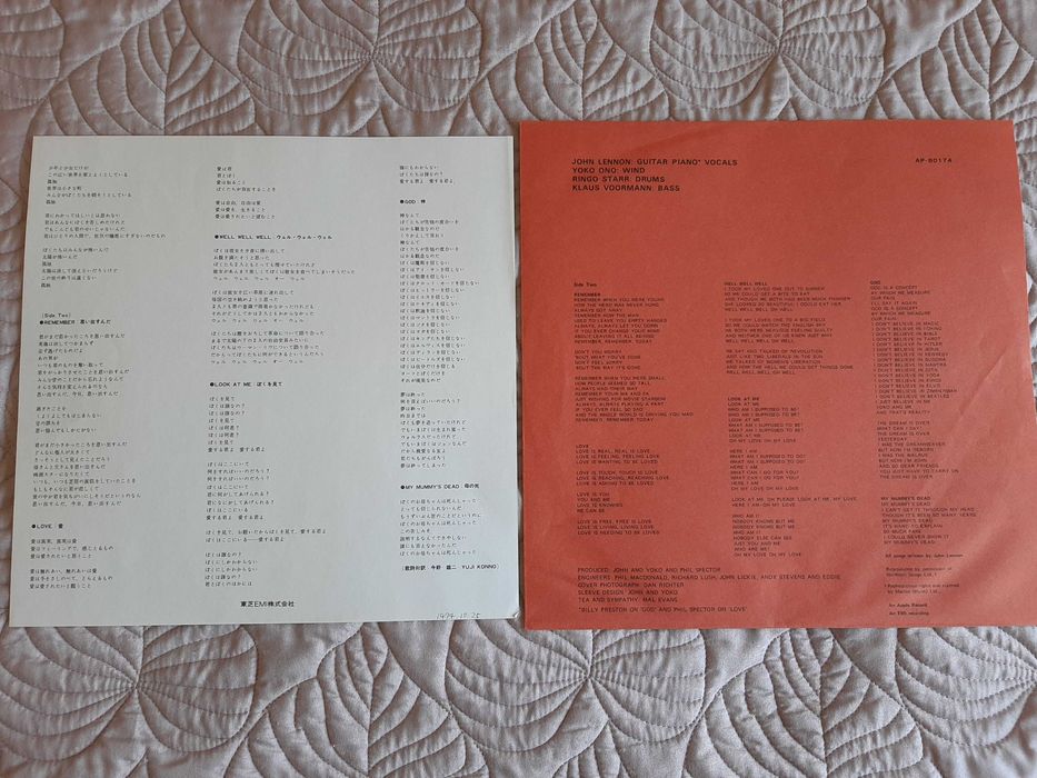 John Lennon - Plastic Ono Band - Japão - Vinil LP Beatles