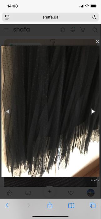 Юбка плиссе фатин сетка кружево maje