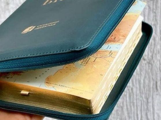 Біблія сучасний переклад Турконяка середня