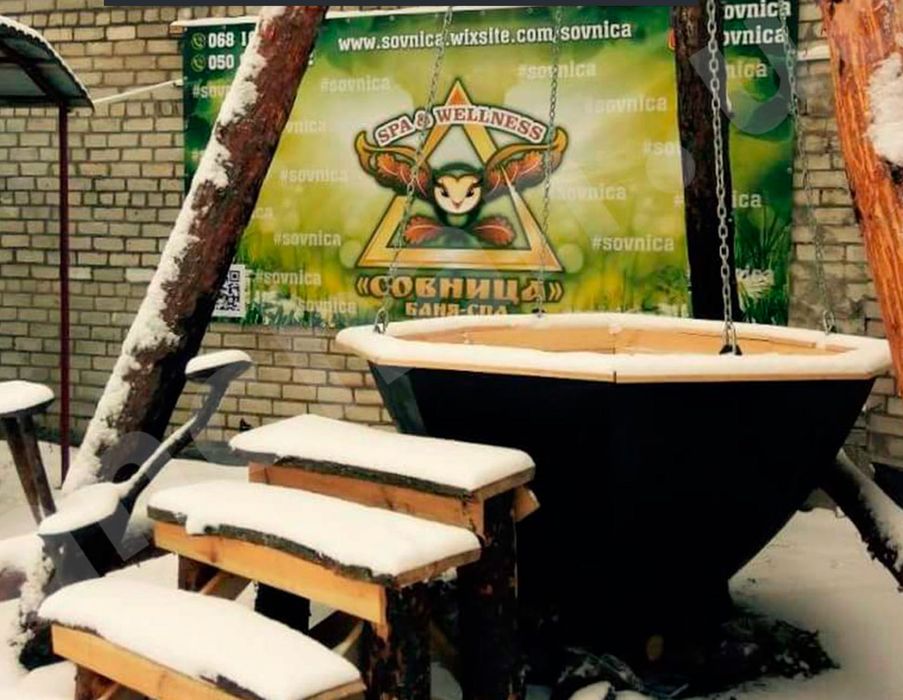 СУПЕР ЦІНА‼️Карпатський чан для бані. Закарпатська купель. ВИРОБНИК!