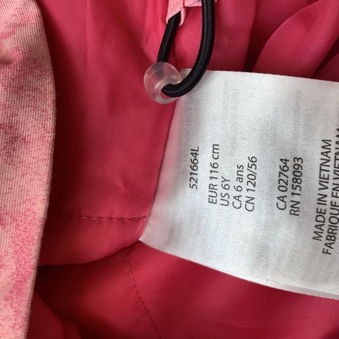 Курточки Reima 116