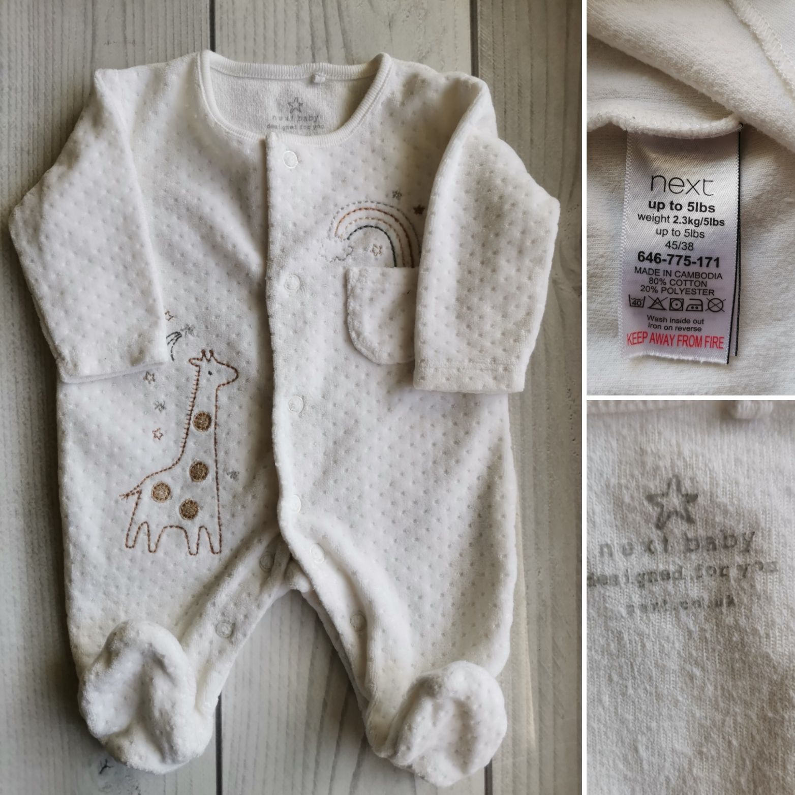 Одяг для новонароджених, немовлят, 0+, 50 розмір
