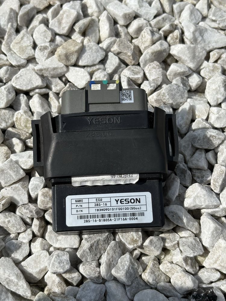 Sterownik ECU Junak 907