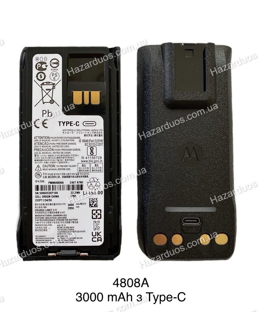 Акумулятор до Motorola 3000, 5000, 2450 / ТІЛЬКИ ОПТ