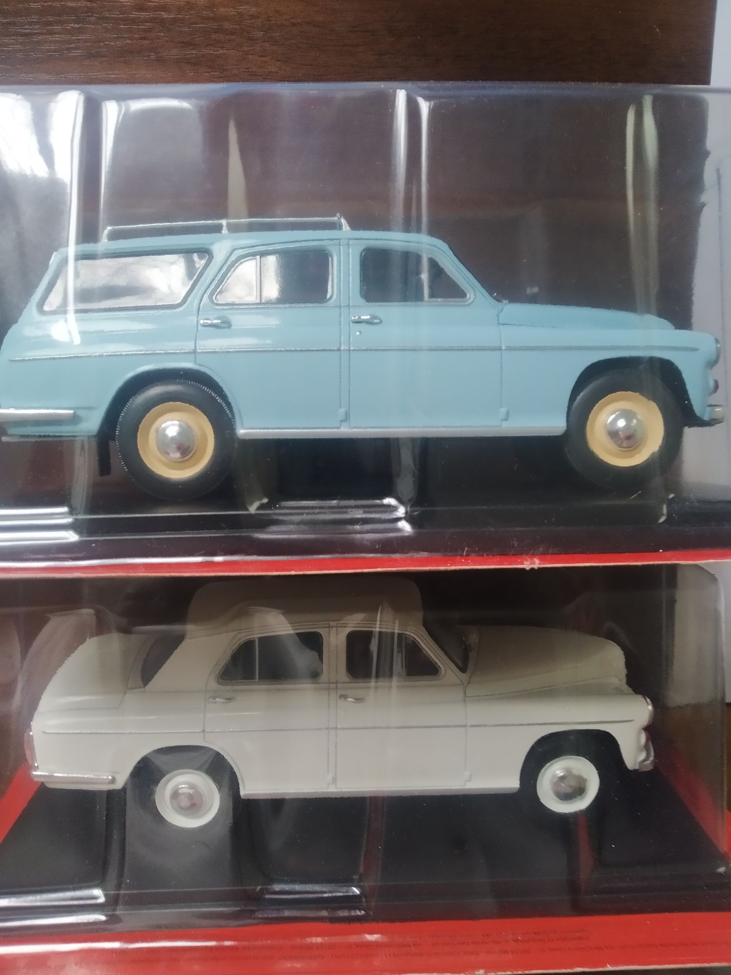 Моделі в масштабі 1/24