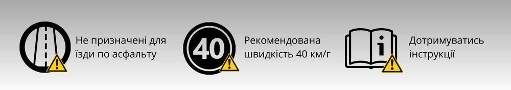 Ланцюги на колеса VITOL 080