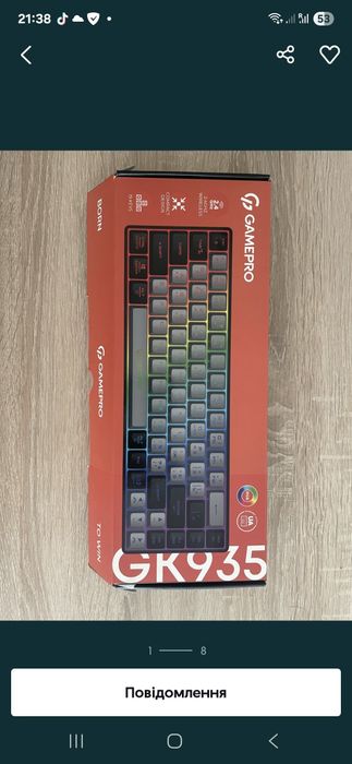 Gamepro gk935 идеал