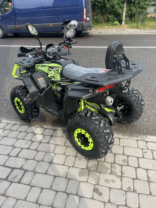 Квадроцикл Forte AFP125