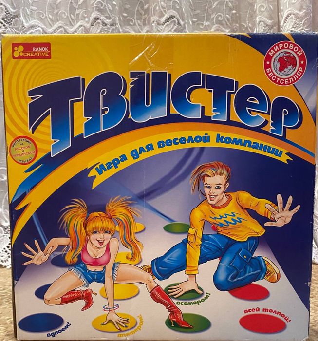 Продам настільні ігри