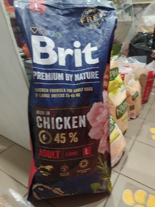 Purina Pro Plan Bavaro Brit Сухой корм