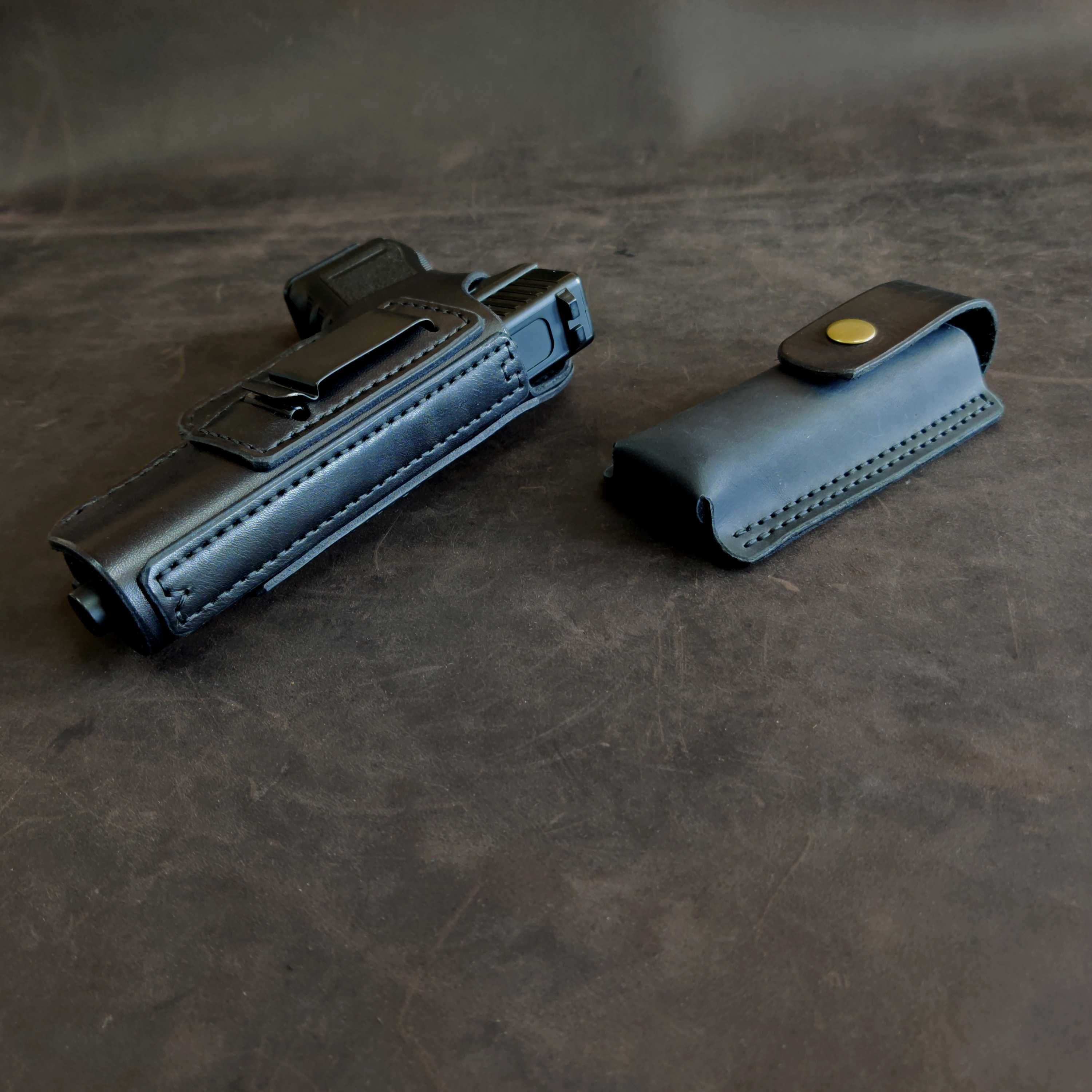 Шкіряна кобура для Glock 17 зі скобою+ паучер, кобура на Glock, Глок