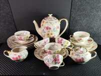 Porcelana Rosenthal ELSE Traudel Serwis kawa Bawaria Kronach Elfenbain