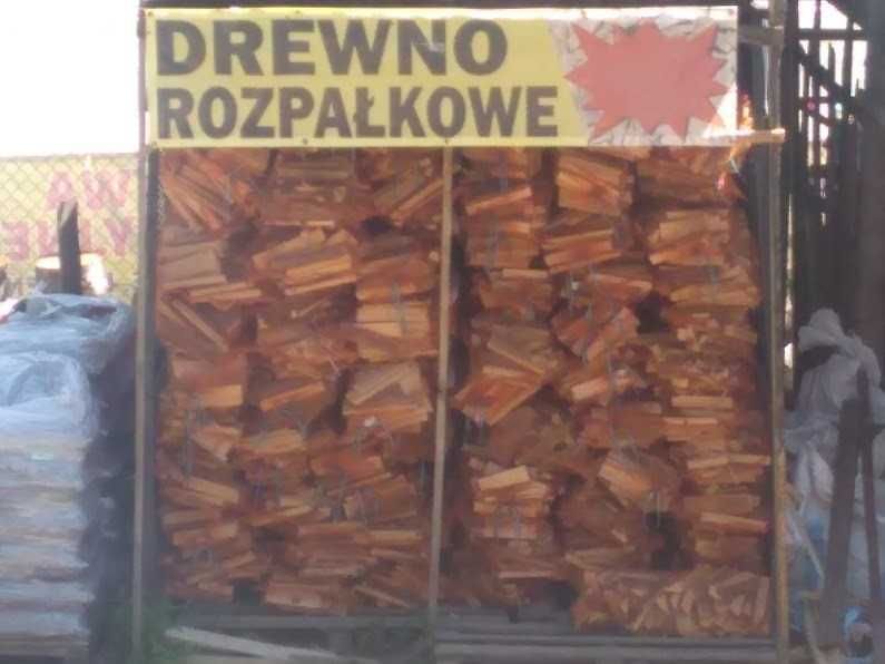 Drewno WORKOWANE rozpałkowe opałowe kominkowe do pieca 25 cm Limanowa