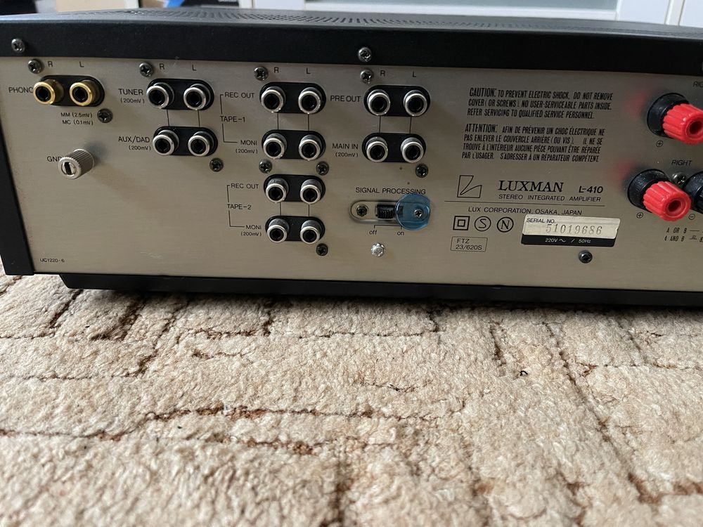 Luxman L-410 vintage