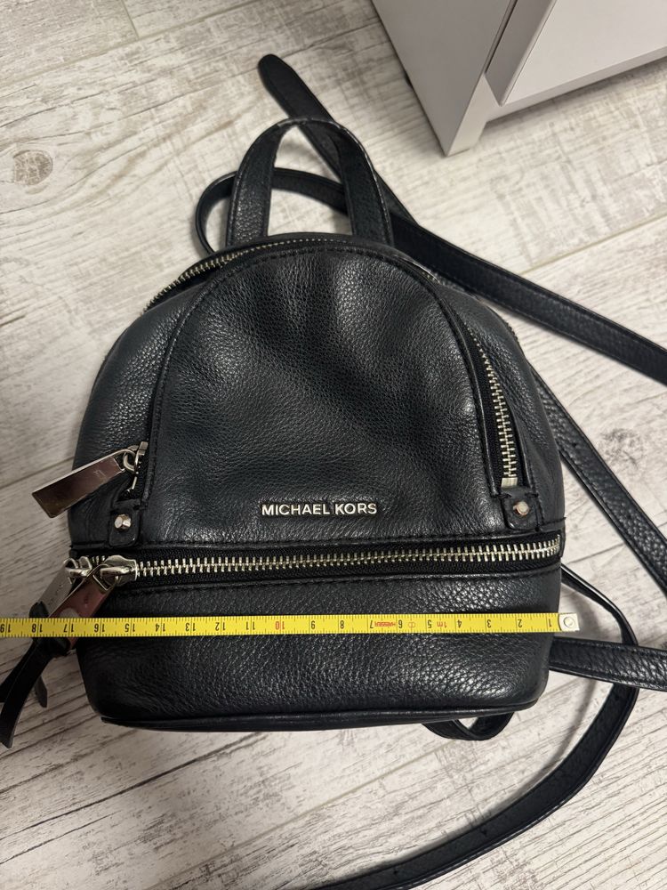 Рюкзак Michael Kors