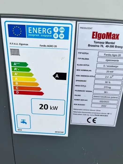 Kocioł Piec na drewno AGRO 20kW - 5 klasa Ecodesign