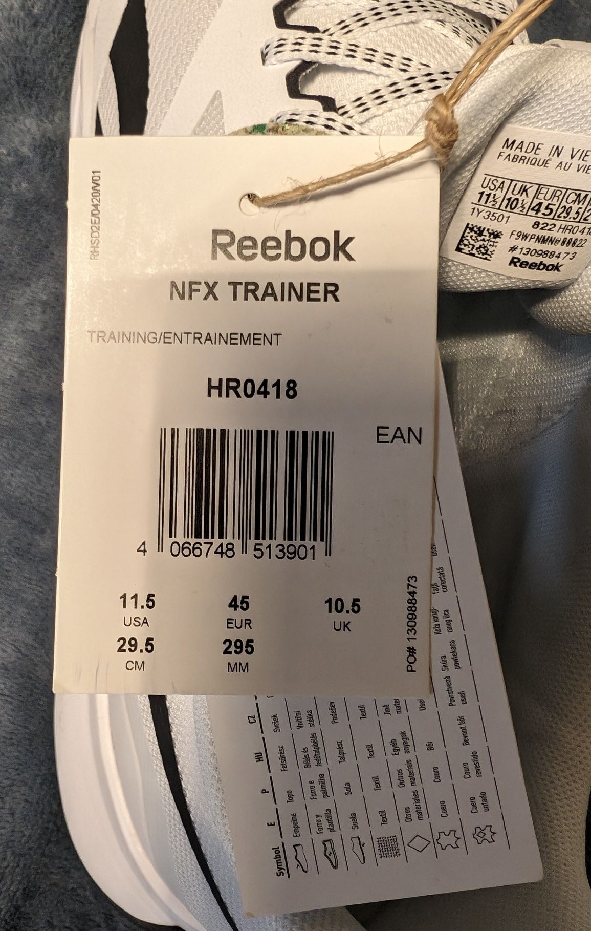Reebok NFX Trainer
