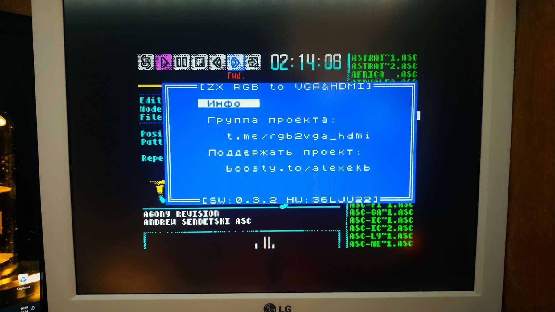 Конвертер RGB to VGA/HDMI - ZX-Spectrum
