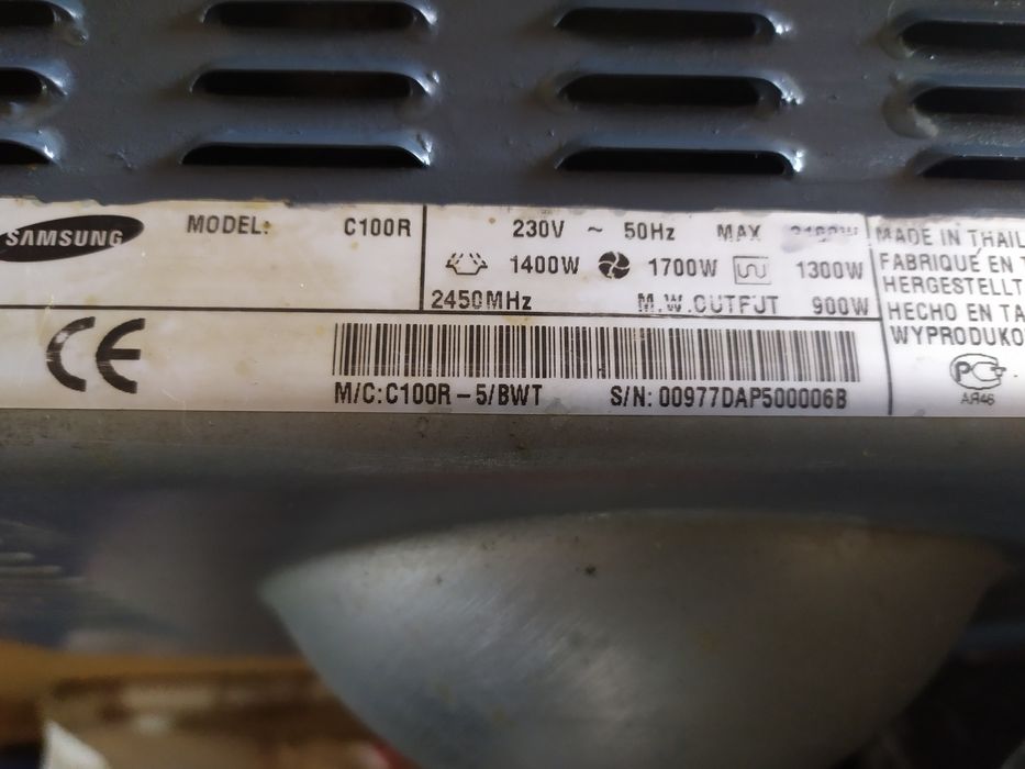 Микроволновка гарантия доставка бесплатно