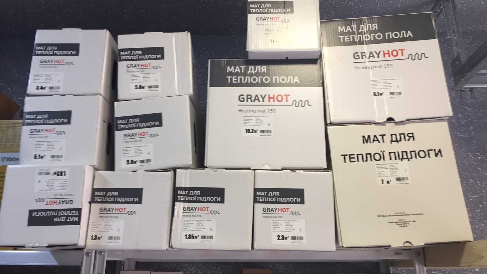 Опт! Нагрівальні мати GrayHot Woks в плитковий клей Теплий пол