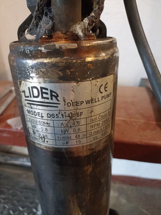 Насос глубинний лідер DS5.1-48