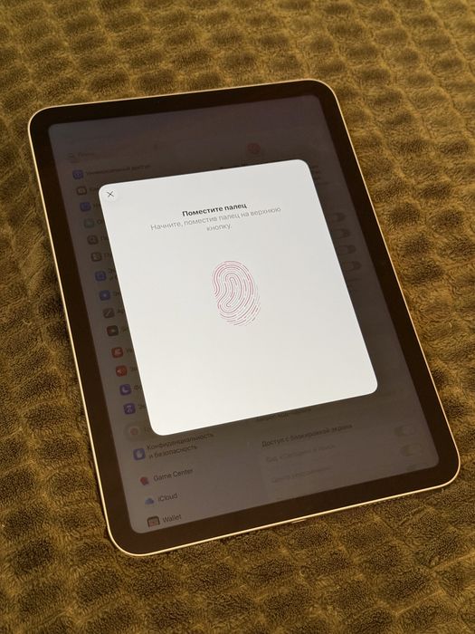 Планшет iPad 10th Gen 64Gb 2022 Silver 2022