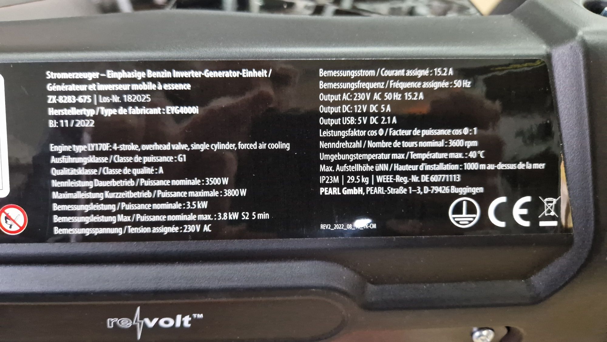 Інверторний бензиновий генератор Revolt 3.8 kW Привезено з Німеччини