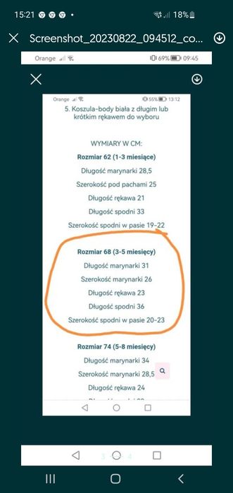 Ubranko do chrztu chłopięce