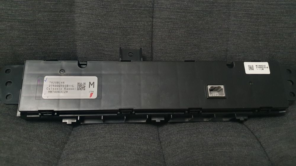 Блок керування кліматом Outlander 2022 (донор)