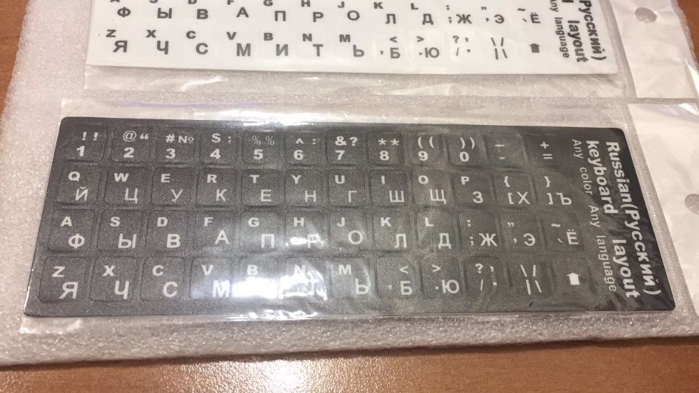 Наклейка на клавиатуру буквы черная белая