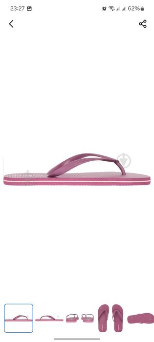 Якісні в'єтнамки Firefly Madera р.35-36