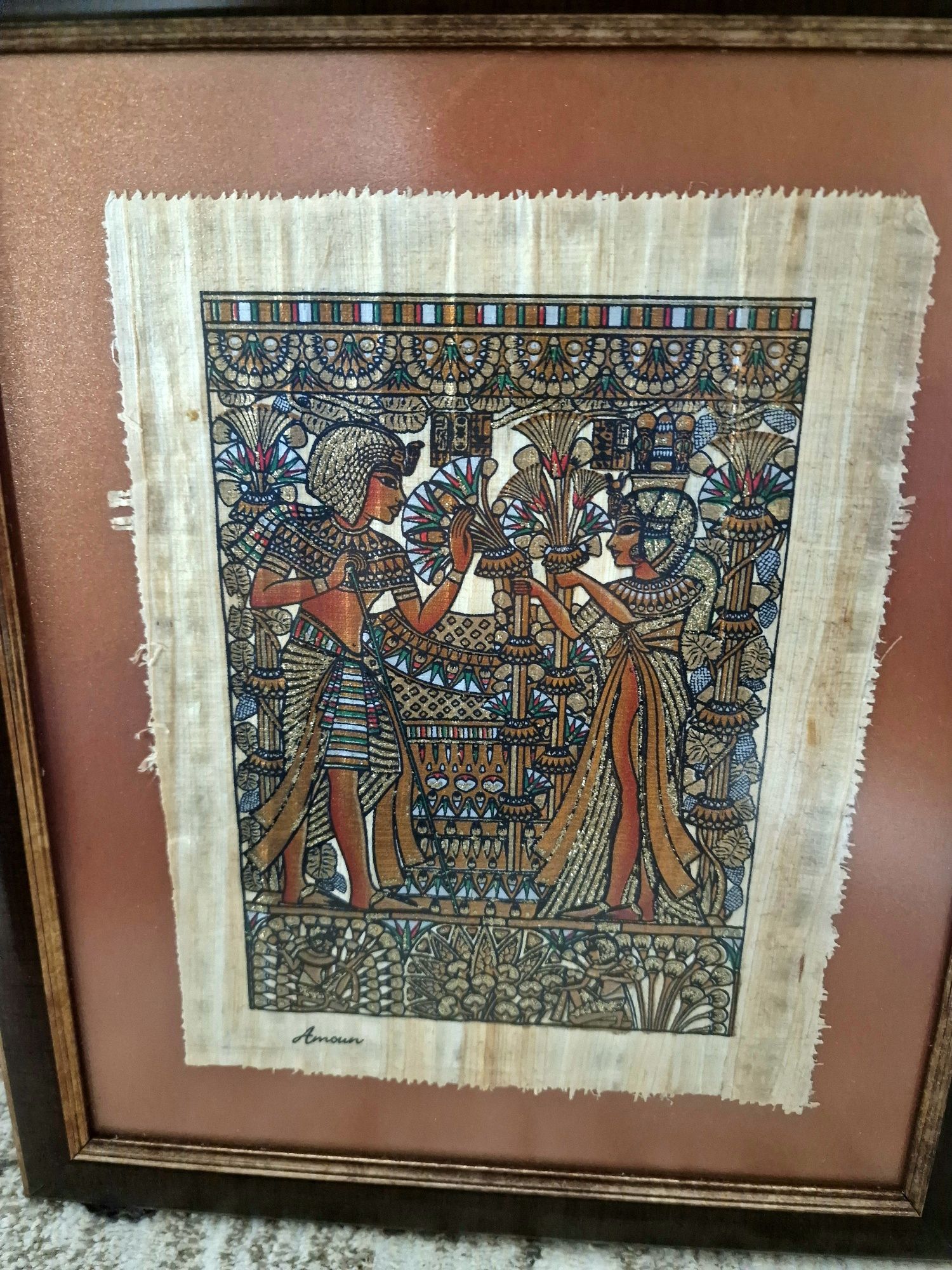 Египетський папірус у рамці