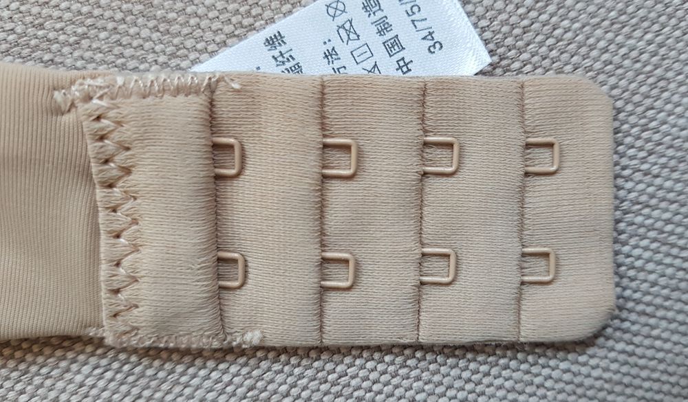 Новый бюстгальтер, балконет, бежевый 34А, М