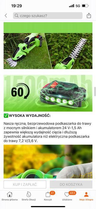 Nożyce akumulatorowe do trawy i żywopłotu krzewów kosiarka stan bdb