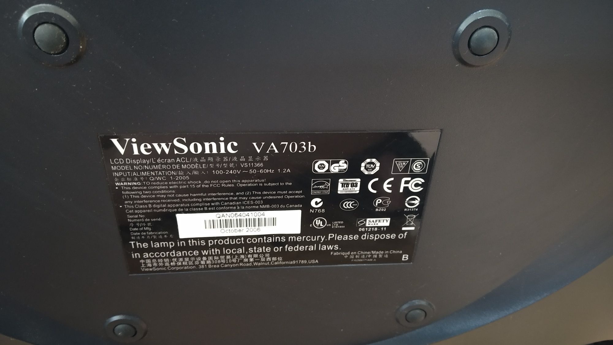 Monitor 17 calowy