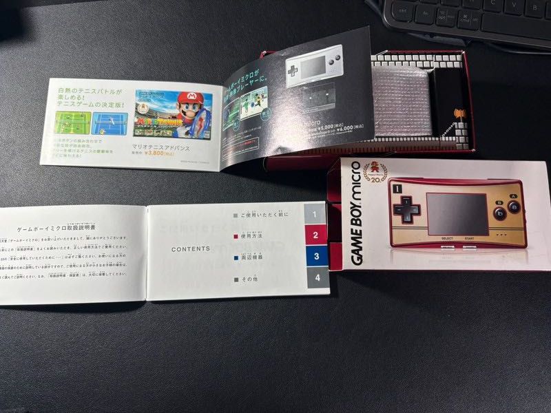Gameboy advance micro full set - limitowana edycja z Japonii