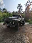 ЗИЛ-130 асинізатор