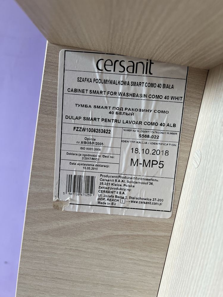 Тумба smart с раковиной Cersanit 40