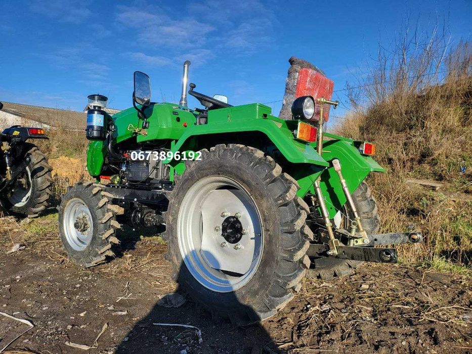 Трактор Кентавр 244BP/10 Ведучий перед ВОМ Триточка Кредит Доставка