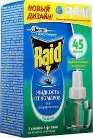 Жидкость Raid (Рэйд) от Комаров для фумигаторов 45 ночей ! Без запаха!