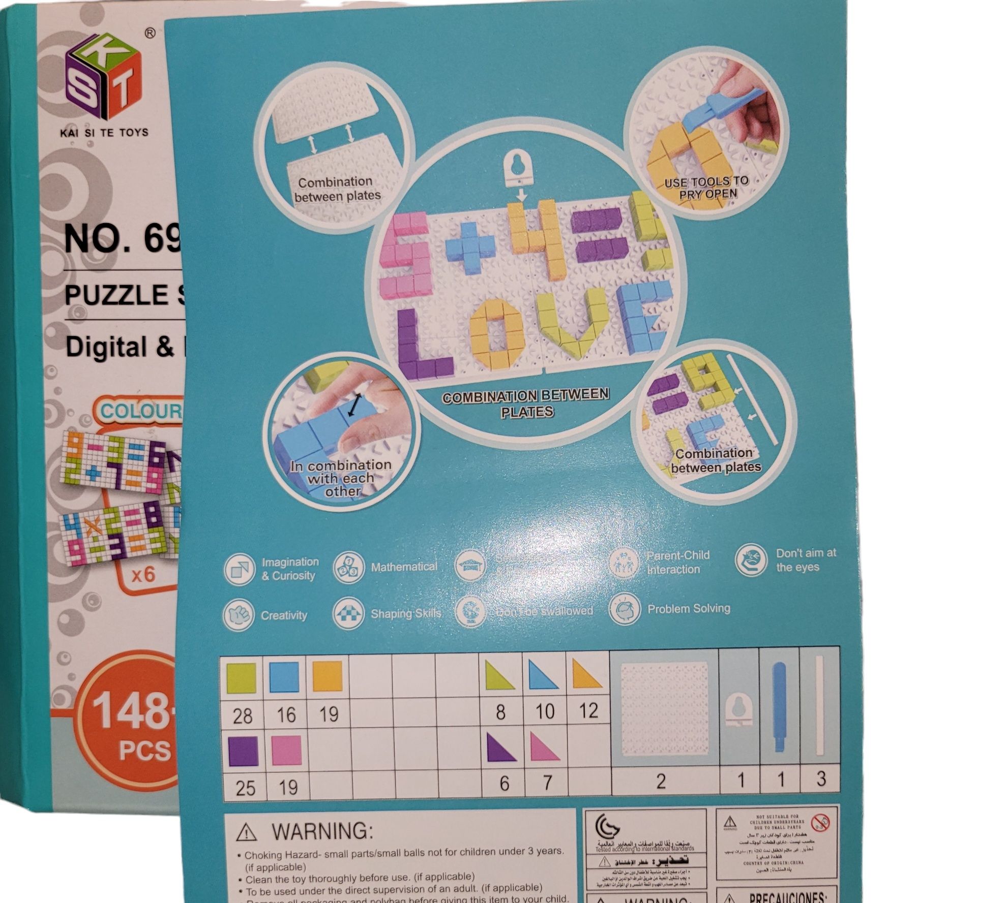 Nowe puzzle edukacyjne układanka klocki 148 elementów #114