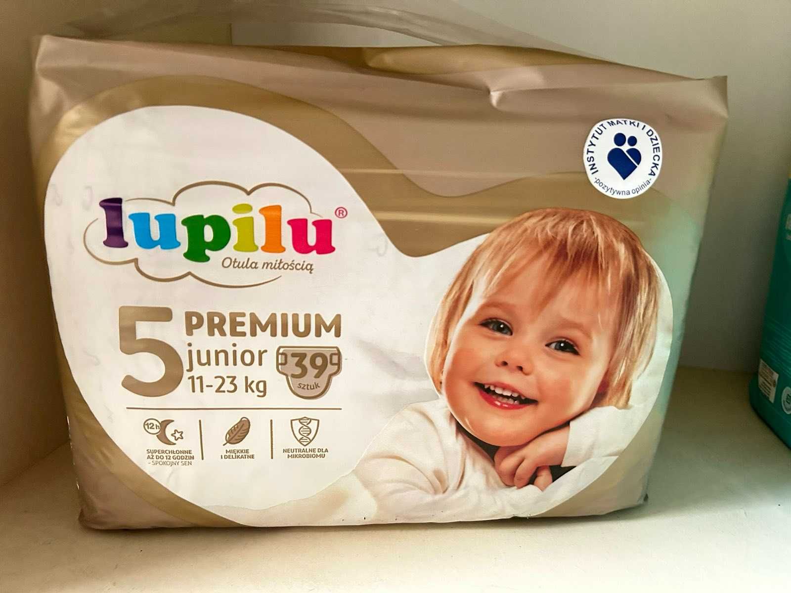 Lupilu premium 2,3, 4 памперс лупілу