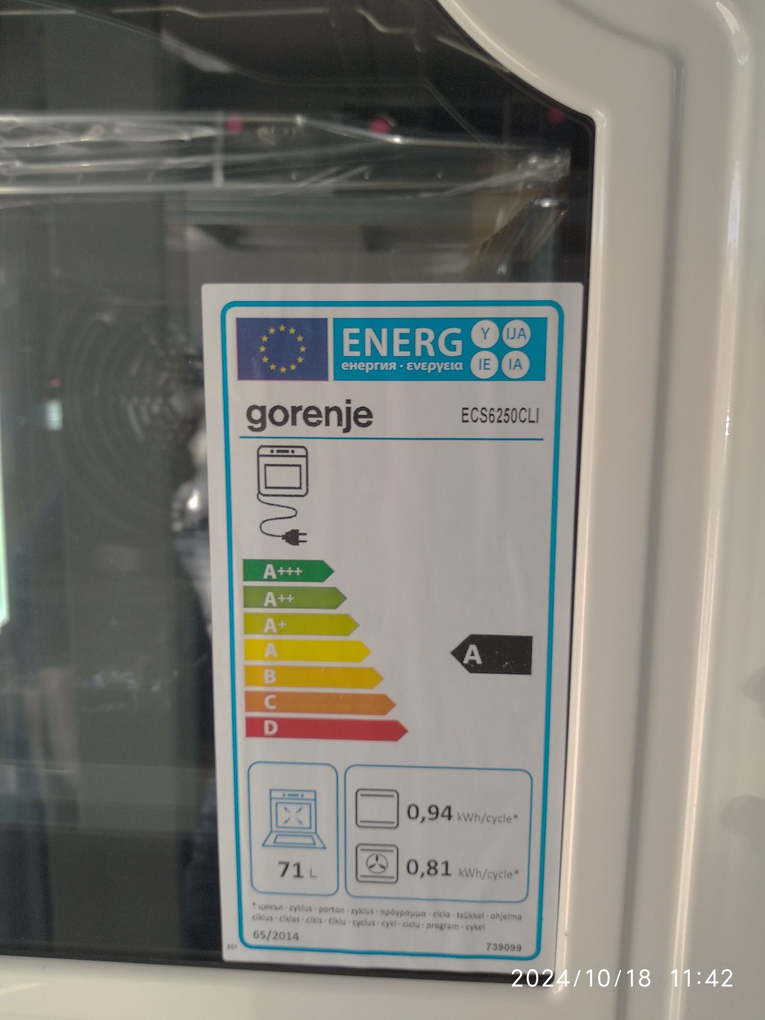 OUTLET Janki ul Wspólna 6 Kuchnia GORENJE ECS6250CLI