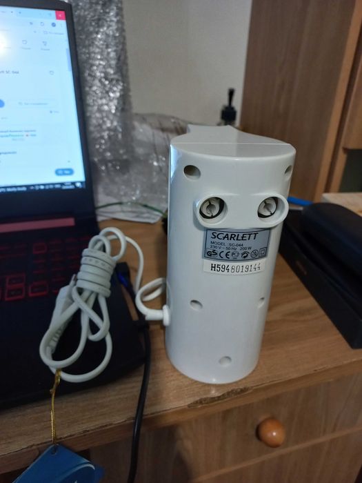 Міксер кухонний із чашою  Scarlett SC-044