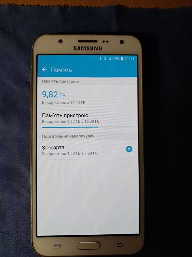 СМАРТФОН Samsung j7+ запасная батарея+чехол+ карта памяти 8Гб