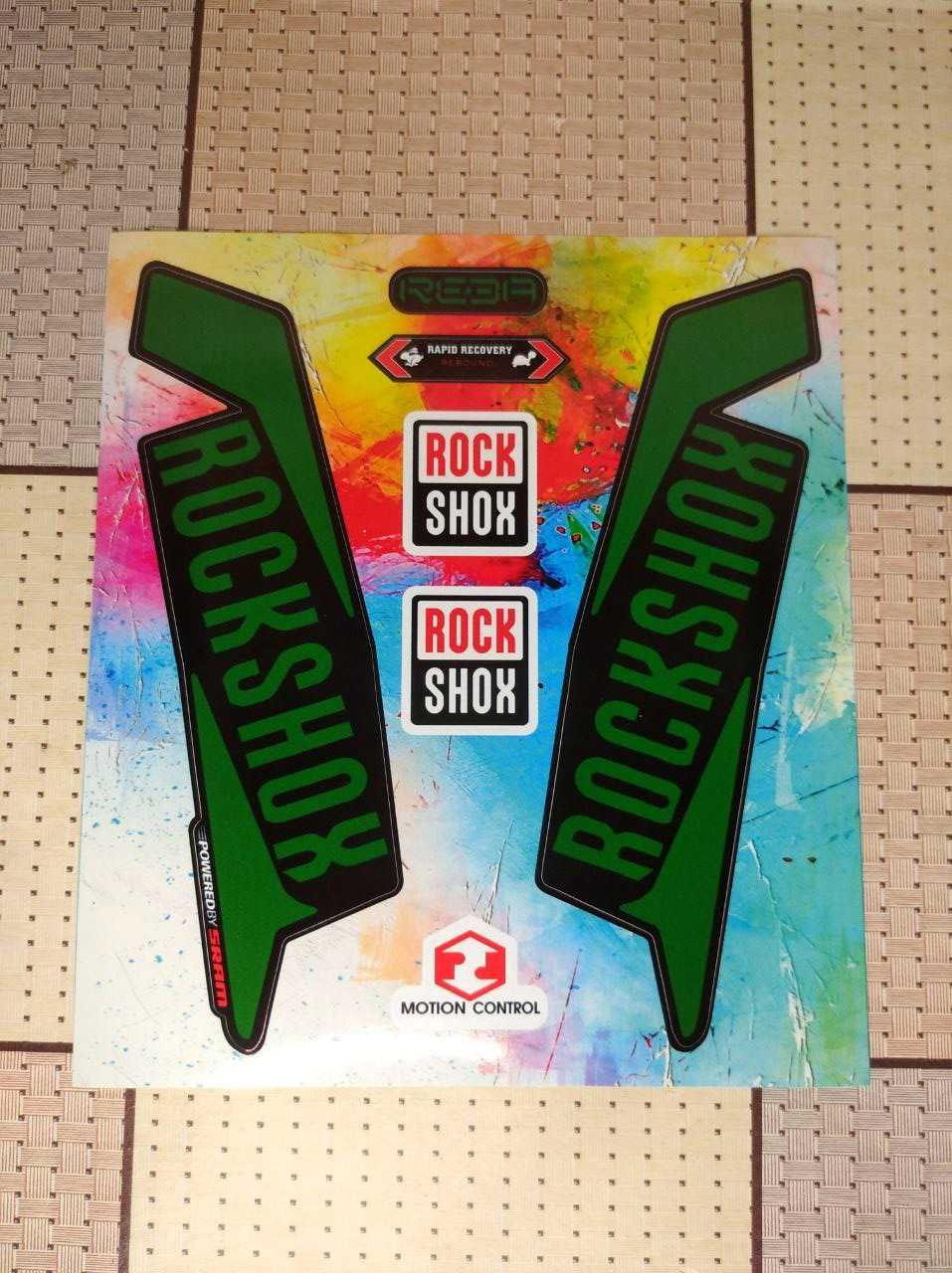 RockShox REBA колекційні вінілові наклейки на велосипед вилку