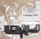 Zamek blokada klapy pralki Amica DWA1T610DLS