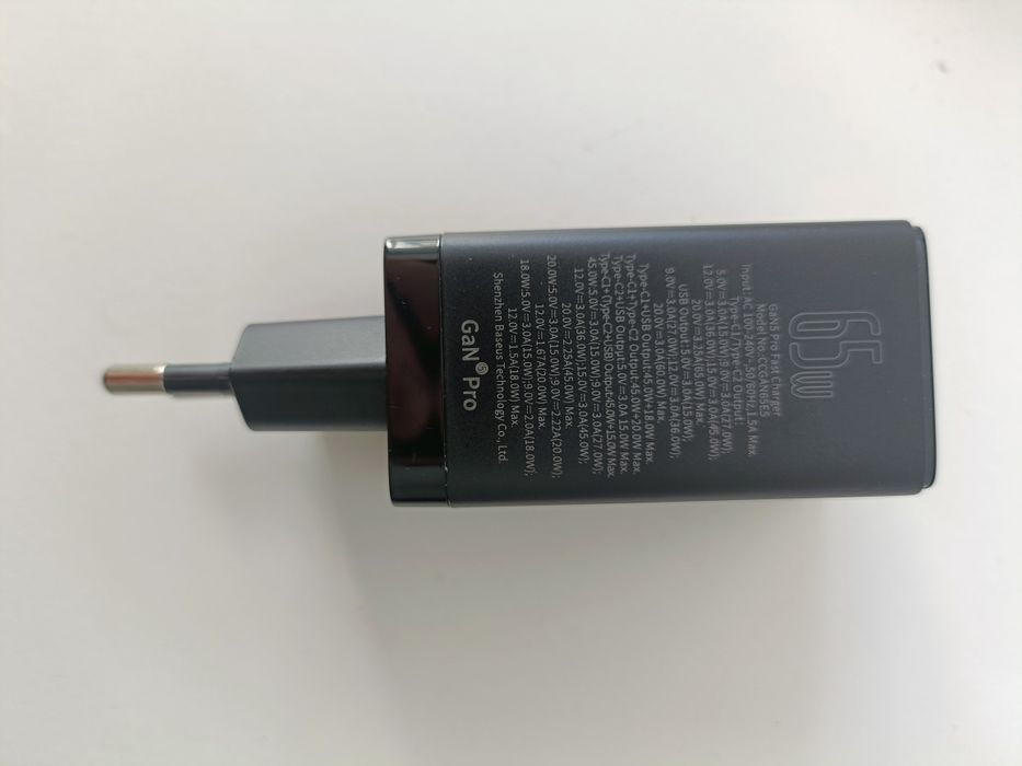 Ładowarka Baseus GaN5 Pro Fast Charger 2C+U 65W